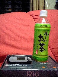 Rio SU10-1GB