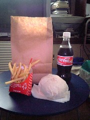 ロッテリア「エビバーガー」